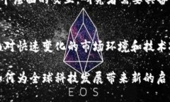   韩国区块链最新研究现状与未来趋势探讨 /  g