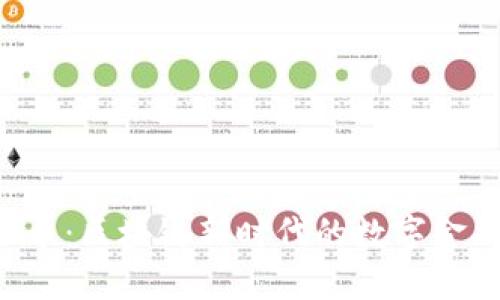探索M币：区块链新时代的数字金融先锋
