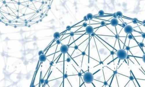 探索区块链未来：最新实时预测和分析