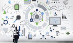 最新区块链动态：发改委政策解读与未来发展趋