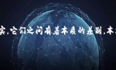 在加密货币的快速发展和广泛传播的背景下，许