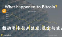   百倍币毁掉的区块链：揭示虚拟货币的风险与教