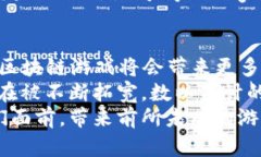   区块链游戏最新排行榜：2023年最具创新性和吸