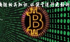 将FIL（Filecoin）转移到TP钱包可以通过以下步骤完