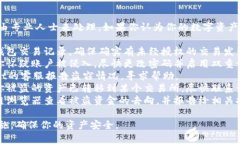 抱歉，你的资金安全问题最好是由专业人士来处