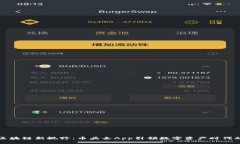 交流解锁区块链新视野：币头条App引领数字资产