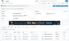 在处理tpwallet或任何其他软件可能存在病毒或恶意