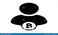 区块链技术的未来：停运的可能性与发展趋势分