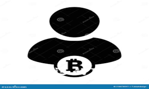 区块链技术的未来：停运的可能性与发展趋势分析