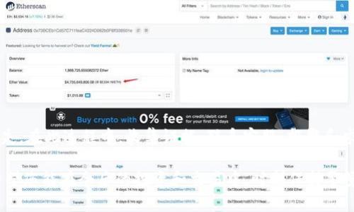   在TPWallet被骗后如何追回币？全面指南与实用建议 / 

 guanjianci TPWallet, 追回币, 诈骗, 加密货币 /guanjianci 

引言

近年来，随着区块链技术的迅速发展，加密货币的使用逐渐普及，越来越多的人开始参与到这一新兴的金融领域中。然而，伴随着机会而来的还有风险。TPWallet作为一种热门的钱包选择，虽然提供了便捷的服务，但也不幸成为诈骗者的目标。

如果您在使用TPWallet时不幸遭遇了诈骗，您可能会感到无助与愤怒，但请不要绝望，追回币的可能性仍然存在。在这篇文章中，我们将为您提供一些实用的指导和建议，帮助您更好地理解如何在TPWallet被骗后进行币的追回。

了解加密货币诈骗的类型

在尝试追回您的资产之前，了解加密货币诈骗的类型至关重要。这不仅仅是为了保护您未来的投资，同时也是为了更有效地处理当前的情况。

常见的诈骗类型包括：

ul
listrong钓鱼诈骗：/strong诈骗者通过假冒网站或电子邮件诱使用户输入私钥或登录信息。/li
listrong投资骗局：/strong声称能提供高回报的投资机会，实际上却是骗局。/li
listrong社交工程攻击：/strong通过建立信任关系，获取用户的信息。/li
listrong恶意软件：/strong通过恶意程序窃取用户的资产或信息。/li
/ul

了解到这些诈骗方式后，您将更有能力识别风险，保护自己。

第一步：收集证据

在尝试追回您的加密货币之前，充分的证据积累是绝对必要的。您需要做好以下几点：

ul
listrong保存交易记录：/strong无论是转账记录、交易时间，还是涉及的地址，所有的交易信息都要完整保存。/li
listrong截图留证：/strong包括诈骗网站、聊天记录等，尽可能多地保留证据，这将对后续的投诉和报告非常重要。/li
listrong记录损失金额：/strong明确损失的具体金额，以便在后续处理时使用。/li
/ul

这些证据不仅能帮助您自己理清情况，还能为向相关机构投诉提供支持。

第二步：联系TPWallet客服

在意识到自己被诈骗后，第一时间联系TPWallet的客服团队。他们的专业人士能够为您提供必要的支持和建议。与客服沟通时，您需要描述事件的经过，包括诈骗的详细信息和损失情况。

虽然TPWallet可能无法直接帮助您追回资产，但他们可以提供指导，告知您应当如何进一步行动。例如，他们可能会建议您更改钱包密码和加强安全措施，以防止类似事件再次发生。

第三步：报警和向监管机构投诉

一旦确认自己被骗，您应立即前往当地警方报案。此外，向国家或地区的金融监管机构进行投诉也是一个明智之举。许多国家和地区对加密货币交易有相应的监管，举报诈骗行为能够推动相关部门展开调查。

在报警时，务必提供您在第一步中收集的所有证据。警方将这些信息视为重要的案件线索，能够帮助他们侦查和打击诈骗活动。

第四步：向相关交易平台求助

如果您在交易过程中涉及了其他交易平台，例如去中心化或中心化交易所，可以尝试向这些平台反馈信息。例如，如果您是在某个交易所上完成的交易，可能该交易所会采取措施冻结相关账户。

在向平台求助时，请详细描述您的情况，提供交易记录及所有相关证据。有些交易平台对诈骗行为采取零容忍政策，他们可能会与您合作来追踪损失。

第五步：考虑法律行动

如果您的损失较大，您可能会考虑法律行动。在这方面，建议您寻求法律专业人士的帮助。在某些情况下，集体诉讼可以与其他受害者联合行动。

律师能够为您提供专业的法律意见，帮助您决定是否值得追究法律责任。此外，他们也可以帮助您规划接下来的步骤，以确保您的权益得到保护。

第六步：预防未来的诈骗

在遭遇诈骗后，预防未来的诈骗行为变得至关重要。以下是一些有效的防范措施：

ul
listrong谨慎选择交易平台：/strong只选择声誉良好的交易所，并查看用户评价和反馈。/li
listrong加强钱包安全：/strong定期更改密码，并启用双重认证功能，保护您的账户安全。/li
listrong提高警惕：/strong对过于美好的投资机会保持怀疑态度，不轻易分享个人信息。/li
listrong持续学习：/strong加深对加密货币和区块链技术的理解，提升识别诈骗的能力。/li
/ul

总结

遭遇TPWallet诈骗的经历常常让人感到无助和愤怒，但请相信，通过正确的步骤和措施，您仍然有机会追回损失。在此过程中，收集证据、联系客服、报警和求助于法律专业人士都是有效的手段。希望每一位用户都能在参与加密货币交易时提高警惕，保护自己的权益。

同时，持续学习和提高防范意识也是非常重要的。数字货币的未来光明，但我们必须在这一新领域谨慎行事。希望您能在今后的投资和交易中，时刻保持警觉，避免再次受到损失。