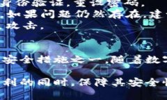 “TP解锁钱包”这个词可能在不同的语境中有不同