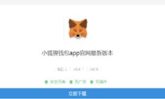 TPWallet闪兑速度揭秘：使用体验与时间效率分析