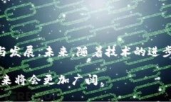 区块链卡币是近年来随着区块链技术的发展而兴