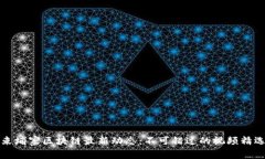 柬埔寨区块链最新动态：不可错过的视频精选