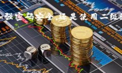 tpwallet被盗是真是假？深入分析与解读近年来，随