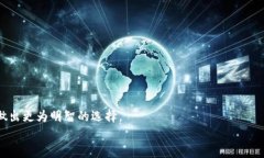   如何处理TPWallet中莫名多出的币种？详解安全性