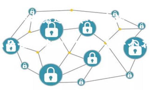    ABT区块链：最新视频解析与创新应用  / 

 guanjianci  ABT区块链, 视频解析, 创新应用, 区块链技术  /guanjianci 

区块链的未来：ABT的崭露头角

随着数字化时代的快速发展，区块链技术逐渐成为全球金融科技领域的一颗耀眼明珠。而在众多区块链项目中，ABT（A-Breakthrough Technology）区块链以其独特的优势和前沿的技术架构，吸引了众多关注。这不仅由于其背后强大的技术团队，更源于其在实际应用中的广泛前景。

ABT区块链的创新点

ABT区块链的设计理念中，最引人注目的便是其去中心化的特性。与传统的中心化系统相比，ABT通过分布式账本技术，确保了数据的透明、安全及不可篡改。这样的创新使得用户在交易过程中可以更安心，同时降低了因中心化管理而产生的各种风险。

在最近发布的最新视频中，ABT团队对其技术创新进行了详细的解读。视频中提到，ABT区块链采用了一种新型的共识机制，这种机制能够在保证安全性的同时，大大提升了交易速度和效率，解决了传统区块链在用户规模扩大后出现的“拥堵”问题。这样的实时交易能力，不仅促进了用户体验的提升，也为大规模应用奠定了基础。

视频解读与用户反馈

在这段最新的视频中，ABT区块链团队展示了技术背后的逻辑和愿景。他们通过生动的案例说明了这种新技术如何被应用到实际商业中，比如供应链管理、金融结算等场景。视频采用了动人的视觉效果，让观看者可以轻松理解复杂的技术内容。

与此同时，观众们对视频的反馈也相当热烈。一些专业人士表示，视频中的技术分析深入浅出，让他们对ABT的潜力有了更清晰的认识。此外，普通用户也在视频下方留言，表达了对ABT区块链在日常生活中应用的期待。例如，很多人提到希望在未来能看到更多基于ABT的应用场景，比如智能合约在租房交易中的使用。

ABT区块链的实际应用案例

正如视频中所提到的，ABT区块链在多个行业中展现了其独特的价值。尤其是在金融领域，ABT的透明性和高效性帮助各大银行了跨境支付流程，减少了因信息不对称而导致的成本。这一创新不仅使得资金流转更为快捷，还提升了客户的满意度。

不仅如此，在传统的供应链管理中，ABT区块链也表现抢眼。通过实时追踪产品的生产和流通过程，各个环节的数据都可以被准确记录并共享。这种方式有效地降低了产品造假和滞销的风险，同时提升了供应链的整体效率，使消费者能够享受到更高质量的商品。

ABT区块链对社会的影响

ABT区块链的影响绝不仅限于商业领域。其去中心化和公开透明的特性，能够在社会各个方面都产生积极的作用。比如，在公共记录管理中，ABT区块链的应用可以大幅提高数据的透明度，降低腐败的风险。这对于政府机构来说，无疑是一个颠覆性的创新。

在教育领域，ABT区块链也开始展现出它的潜能。利用区块链技术来记录课程和学历信息，不仅保障了信息的真实性，更让学生的教育历史变得易于验证，减少了学位造假的情况发生。

总结：ABT区块链值得关注

总而言之，ABT区块链凭借其独特的技术创新和广泛的应用前景，必将在未来的区块链生态中占据一席之地。从最近的视频中可以看到，其团队对于技术的执着追求和对市场的敏锐洞察力，让我们对ABT的未来充满期待。无论是对专业人士还是普通用户，ABT都有潜力为其带来前所未有的体验。

未来，随着技术的不断完善和应用场景的不断扩展，我们期待看到ABT区块链在更多行业中的创新应用，推动我们的生活向前发展。在一个日益数字化的世界中，ABT无疑是一个不容忽视的创新力量。

所以，赶快去观看那期精彩抢眼的ABT区块链最新视频，跟随时代的潮流，感受这一波技术变革带来的无限可能吧！