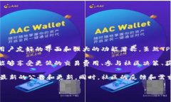 关于TPWallet是否会发行自己的代币，目前尚无官方