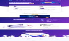 2024年最具前景的区块链币：投资者不可错过的创