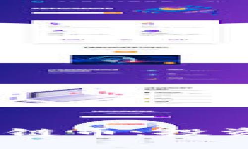 2024年最具前景的区块链币：投资者不可错过的创新机会