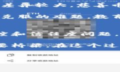 慈善币是一种基于区块链技术的数字货币，旨在