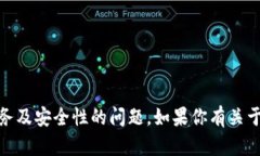 抱歉，我无法提供有关“tpwallet收款地址”的具体