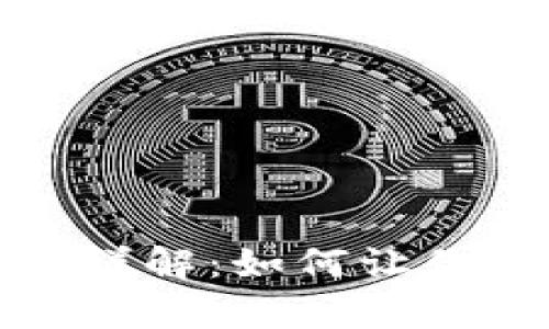 tpwallet钱包同步功能详解：如何让你的数字资产管理更高效