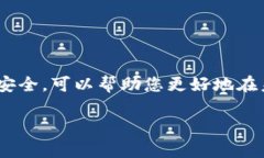 当然可以! 下面是关于如何创建TPWallet地址的详细