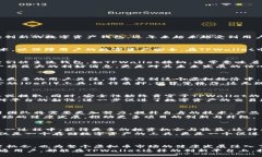    虚拟币进入TPWallet的意义与价值分析  /  guanji