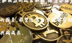   区块链炒币挖矿地点大揭秘：最佳挖矿区域与交