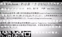 抱歉，您遇到了这样的情况。关于TPWallet或其他数