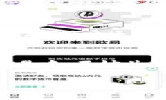 关于“tpwallet转U一次多少手续费”的问题，具体