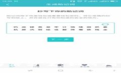 TPWallet转账打包失败解决方案：如何确保顺畅转账