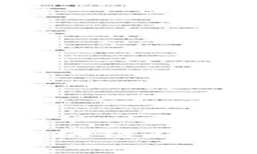 星巴克咖啡币：探索区块链技术如何改变消费者体验