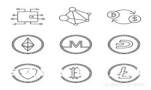 你不能错过的最新区块链投资消息：捕捉未来金融的机会