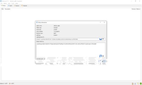 郑州区块链行业就业机会大揭秘：最新招聘信息与发展前景分析