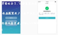   TPWallet：中国用户必备的数字货币钱包APP下载指