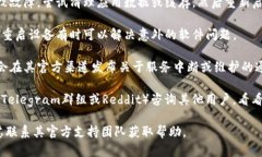 看起来你提到的“tpwalletmdxc”可能是一个特定的