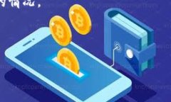 在tpwallet中，矿工费并非固定，而是会根据区块链