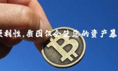 助记词是数字资产钱包（如TPWallet）中非常重要的