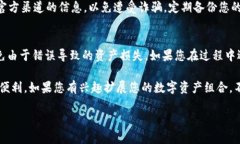 要将PIG（Pig Finance的代币）提现到TP钱包，您可以