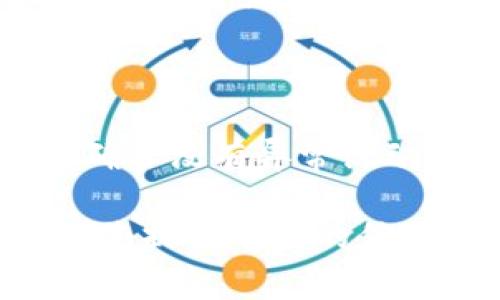 当您的TP钱包出现闪退现象时，可能会让您感到困惑和沮丧。闪退的原因多种多样，从软件的兼容性问题到设备的性能限制都有可能导致这种情况。接下来，我们将深入探讨TP钱包闪退的常见原因以及处理方法，帮助您更好地解决这个问题。

一、TP钱包闪退的常见原因

TP钱包作为一款数字货币钱包，使用过程中可能会因众多因素而发生闪退现象。首先，软件本身的偶发错误或bug是导致闪退的主要原因之一。每一次更新都是在修复旧版本的问题，但也可能带来新的不稳定因素，这一点用户需持有谨慎态度。

另外，手机设备的性能对应用程序的运行也有直接影响。如果您的设备存储空间不足，或者内存占用过高，那么在启动TP钱包时，可能因为资源耗尽而导致闪退。

网络连接不稳定也是一个重要因素。TP钱包需要稳定的互联网连接以进行交易和查询信息。如果网络时断时续，应用可能无法正常响应而崩溃。

二、设备与软件的兼容性问题

每款应用都有其最适配的操作系统版本。如果您的设备系统较旧，可能会导致TP钱包无法正常运行。下载到不兼容的版本，或是未及时更新至最新版本，也容易造成闪退。因此，在使用TP钱包前，请确保您的手机操作系统处于最新稳定版本。

除了系统版本，TP钱包的版本更新也至关重要。有时候，开发者会对应用进行更新，以其功能。在这种情况下，使用旧版本的用户可能会遇到闪退问题。因此，建议用户定期更新应用程序，以获得最佳的使用体验。

三、存储空间不足的影响

现代手机中，应用的运行需要占用一定的内存和存储空间。如果您发现TP钱包闪退情况频繁，可以先检查手机的存储状态。过满的存储空间不仅会影响TP钱包的正常运行，还可能对其他应用造成影响。

为了提高应用的流畅度，您可以定期清理手机内存，卸载不必要的应用程序，同时保持浏览器缓存的清理，使得TP钱包在启动时能够得到充足的资源。

四、网络连接的问题

使用TP钱包的用户需要确保网络连接稳定。不论是Wi-Fi还是数据流量，不稳定的网络会导致应用无法正常加载数据，进而发生崩溃。因此，在使用钱包的时候，建议选择信号较强的网络环境。

有时候，切换网络环境进行尝试，比如从Wi-Fi切换到移动数据，或者反之，购买传统移动网络流量套餐，将会有效减少因网络不稳导致的闪退现象，同时也可以考虑重启路由器或手机，刷新网络连接。

五、如何解决闪退问题

当您遇到TP钱包闪退时，可以尝试以下几种解决方案。首先，检查您的应用是否需要更新。如果有更新，及时下载并安装新版本，看看问题是否得到解决。

其次，重启手机也是一种常见的解决方案。这可以清空应用的缓存和内存，恢复系统的正常运行状态。

如果闪退问题依然存在，可以考虑卸载TP钱包，然后重装。这是一个简便的解决方式，可以解决由于程序崩溃或文件损坏导致的问题。

六、向TP钱包的客服寻求帮助

如果尝试了以上方法仍未解决问题，您可以联系TP钱包的客服团队。他们通常具备处理各种问题的专业知识，能够提供更详细的解决方案或进行其他技术支持。

在联系客服时，提供详细的问题描述，将大大有助于他们快速定位到问题根源，以便为您提供精准的解决方案。此外，通过客服的渠道，您也可以获得关于软件更新、维护或新功能的资讯。

七、总结

TP钱包的闪退问题虽然常见，但通过一些方法，可以有效地进行处理和解决。无论是保持软件更新，关注设备性能，还是网络环境，都能极大地提高使用体验。

在数字货币逐渐成为现代生活的重要组成部分的今天，TP钱包等数字钱包的稳定性显得尤为重要。希望以上分析能够帮助到您，让您在使用TP钱包的旅程中更加顺畅无碍。

无论遇到什么技术问题，保持冷静、运用合适的方法总能帮助您找到解决的方向。同时，请牢记，保护好您的数字资产安全是每位用户的责任。

八、数字资产安全的注意事项

在享受TP钱包带来的便利的同时，关于数字资产的安全问题也不可忽视。请务必定期检查您的账户和交易记录，确保没有异常活动发生。此外，尽可能启用双重身份验证，以提高账户的安全性。

总之，TP钱包闪退的根源虽然复杂多样，但通过合理的操作与维护，您完全可以避免这些困扰。希望以上内容能为您提供有益的信息和帮助，让您在TP钱包的使用中更加得心应手，享受数字货币的魅力。
