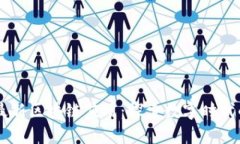 中国社科院最新区块链应用：探索数字时代的创