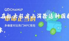   TPWallet：如何解决币种不显示价格的问题及其背