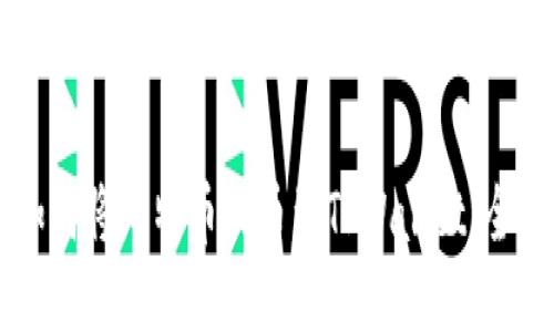 中本聪如何将比特币提币到TPWallet：全方位指南