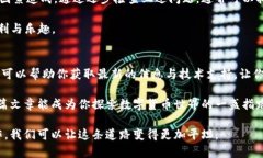 在TPWallet中无法打开MedX的情况可能会令人感到困