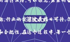   区块链合约规定：最新文件及其创新解读 /  g