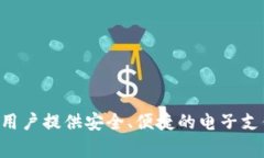 TPWallet 跟 TPBank（越南进步银行）是一家控股关系