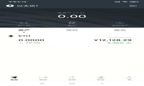 抱歉，你遇到了问题。关于“tpwallet”打开链接的问题，可能有几个原因：

1. **网络问题**：检查你的网络连接，确保设备已连接到互联网。
2. **链接错误**：确认你输入的链接是否正确，或者尝试直接访问官方网站。
3. **浏览器设置**：有时浏览器的设置或扩展可能会影响页面的加载，尝试清除浏览器缓存或禁用一些扩展功能。
4. **网站维护**：该网站可能正在进行维护或遇到服务器故障，你可以稍后再试。
5. **区域限制**：某些链接可能对特定地区的用户有限制，如果可能，尝试使用VPN。

希望这些建议能帮助到你。如果问题依旧，可以提供更多细节，我会尽力帮你解决。