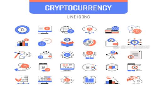 2023年加密货币区块链的热门币种大解析